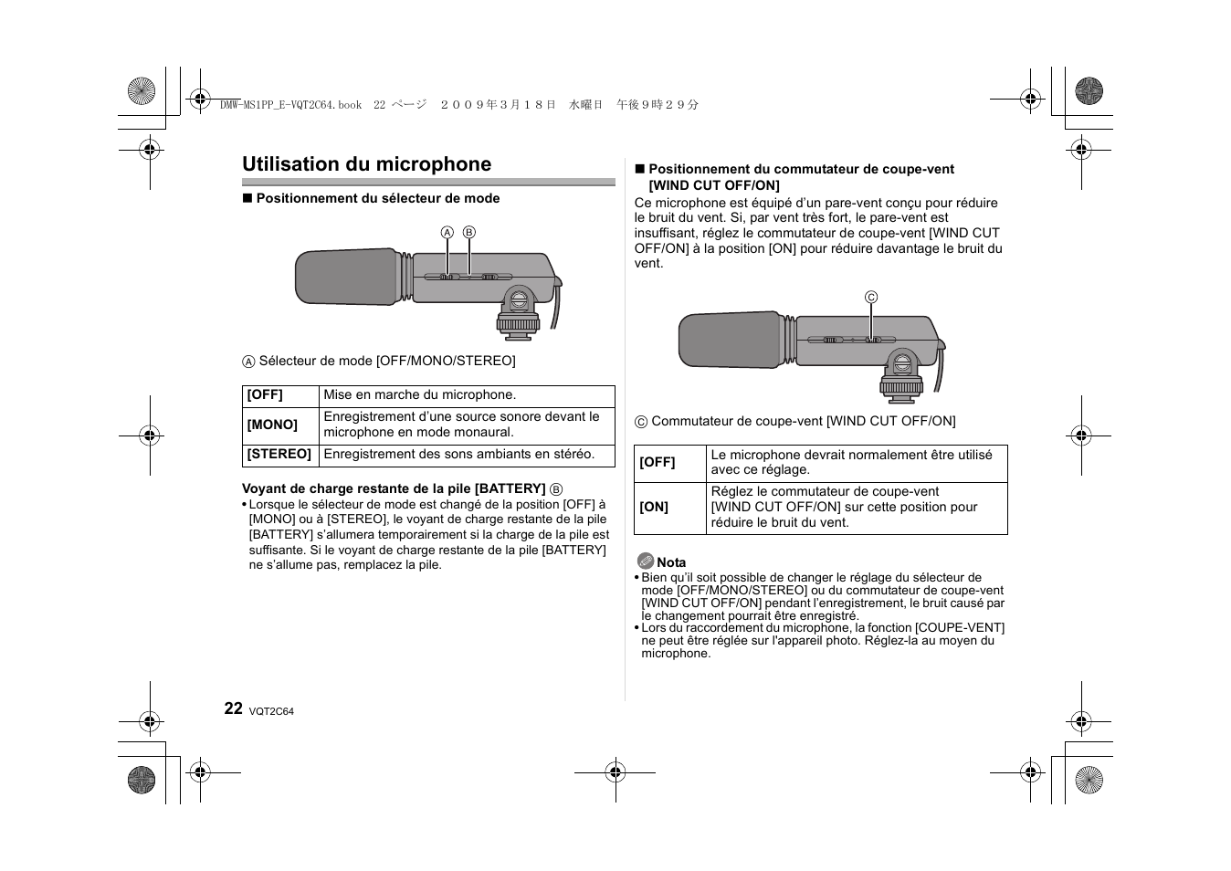 Utilisation du microphone | Panasonic DMWMS1E User Manual | Page 22 / 99