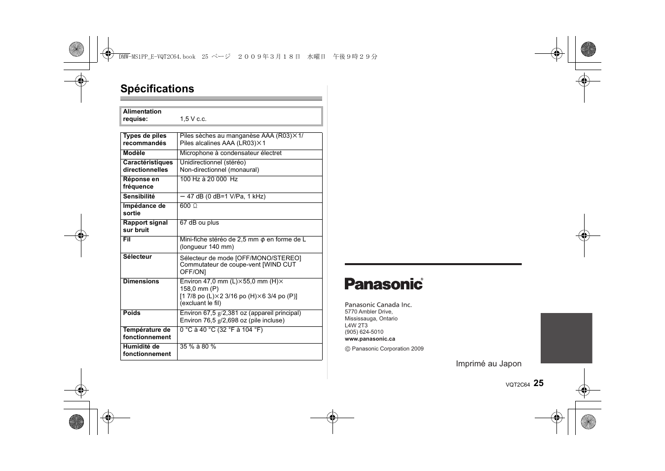 Spécifications | Panasonic DMWMS1E User Manual | Page 25 / 99