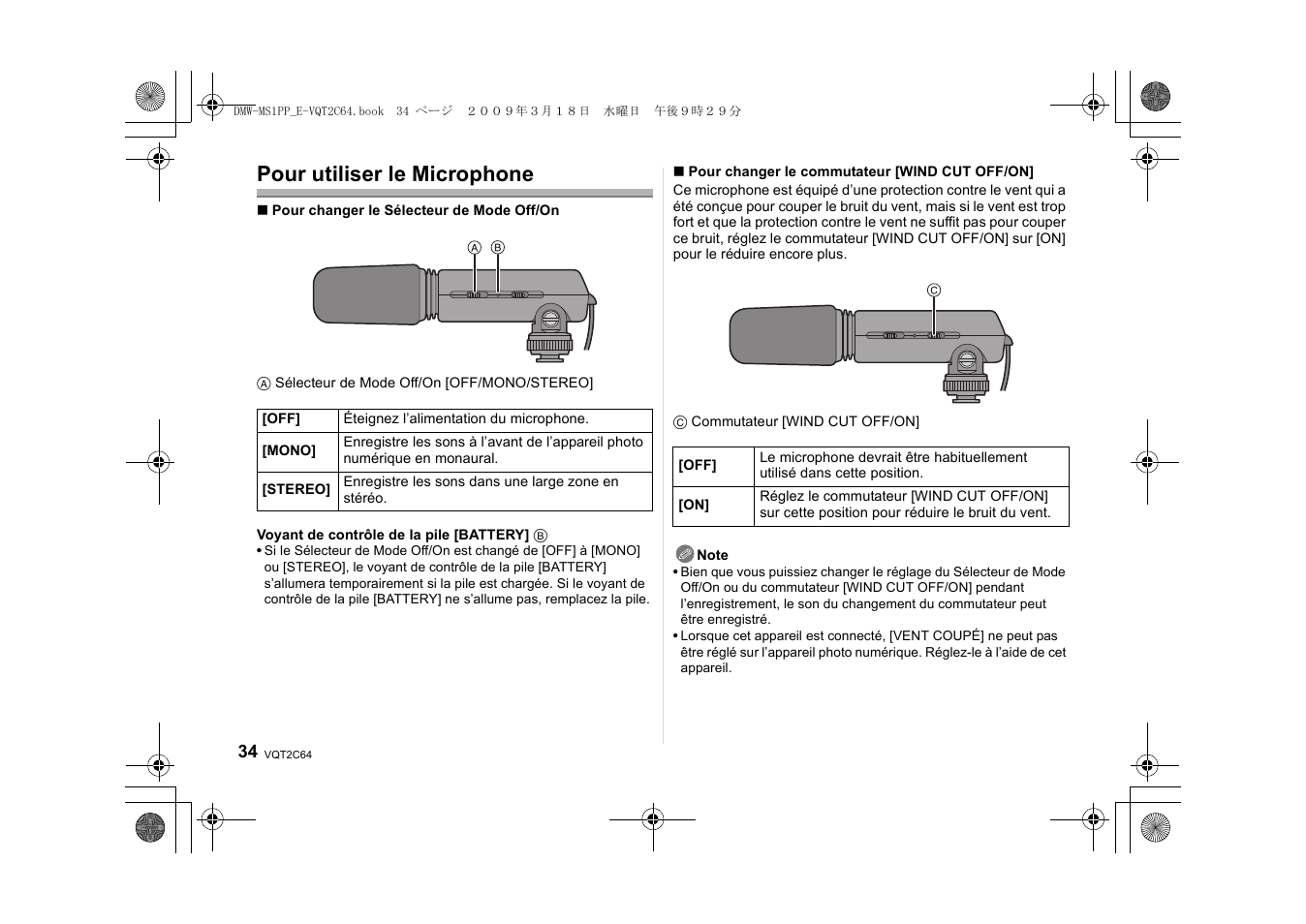 Pour utiliser le microphone | Panasonic DMWMS1E User Manual | Page 34 / 99