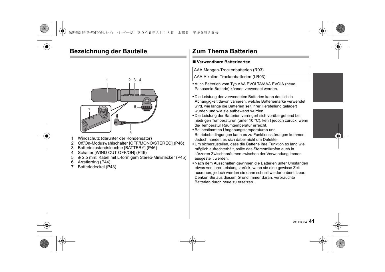 Bezeichnung der bauteile, Zum thema batterien | Panasonic DMWMS1E User Manual | Page 41 / 99