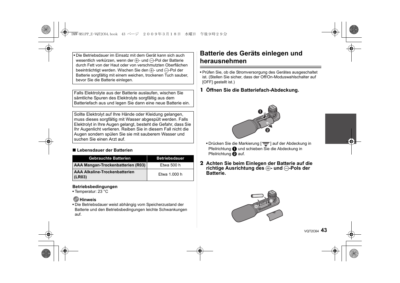 Batterie des geräts einlegen und herausnehmen | Panasonic DMWMS1E User Manual | Page 43 / 99