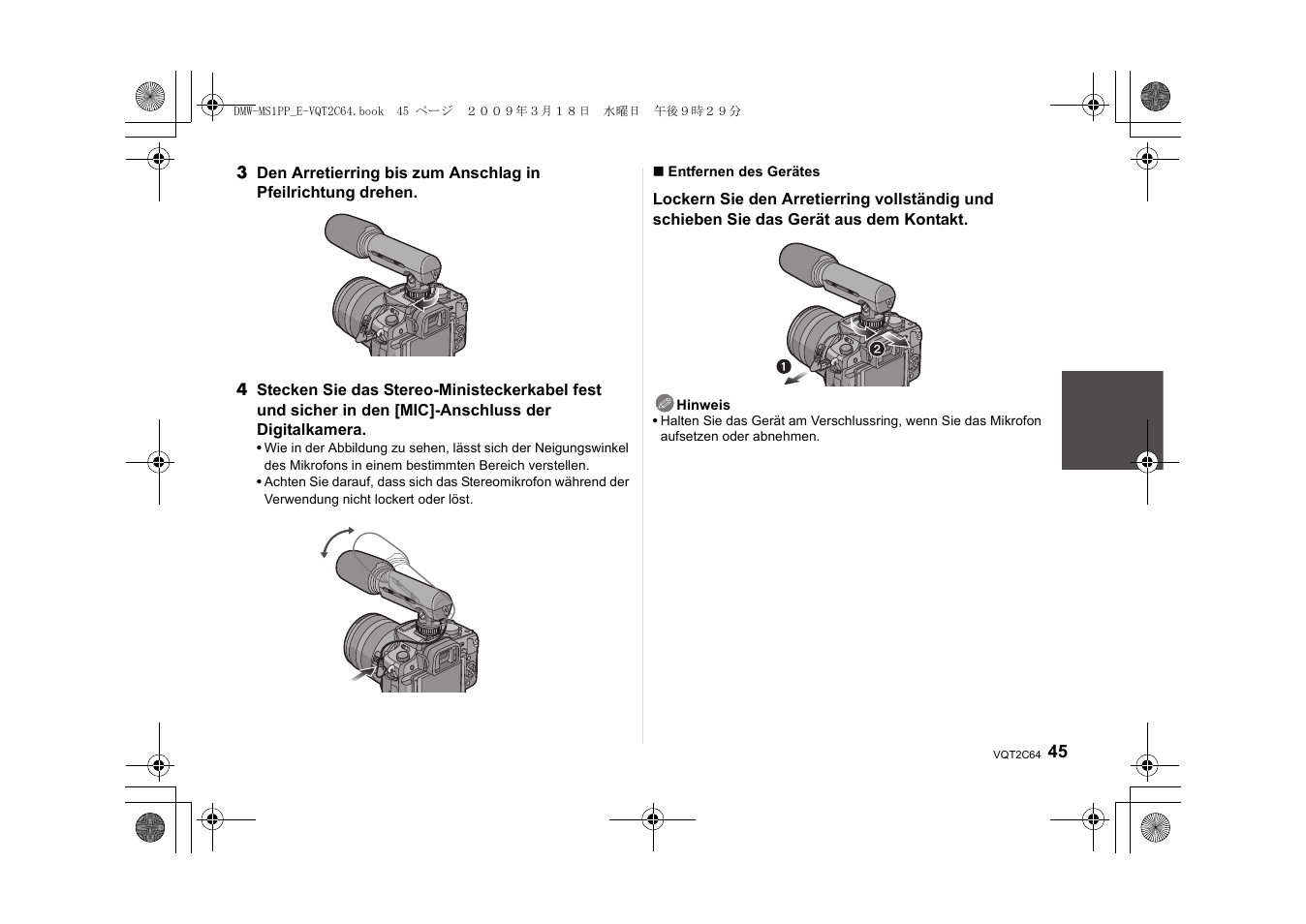 Panasonic DMWMS1E User Manual | Page 45 / 99