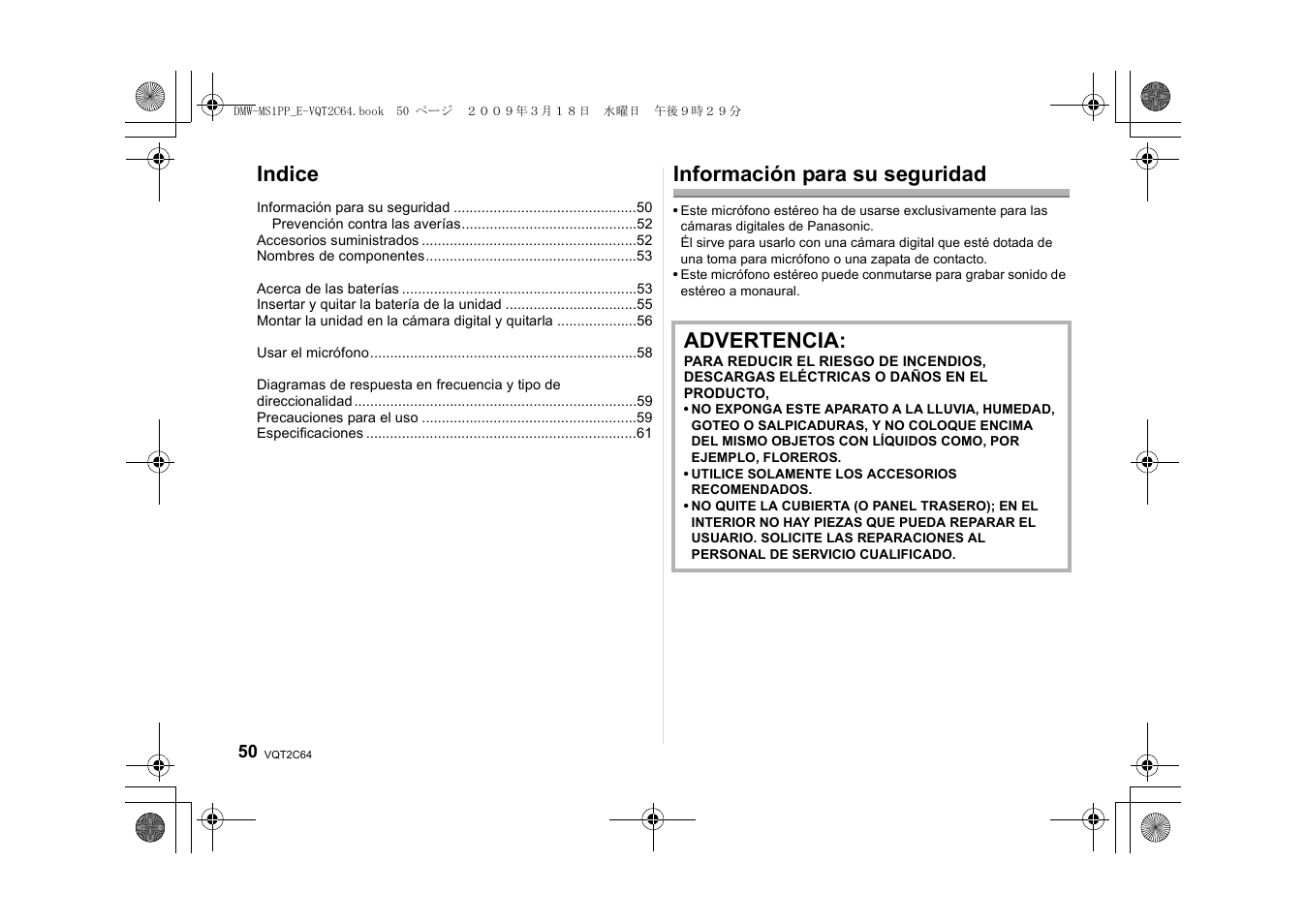 Indice, Información para su seguridad, Advertencia | Panasonic DMWMS1E User Manual | Page 50 / 99