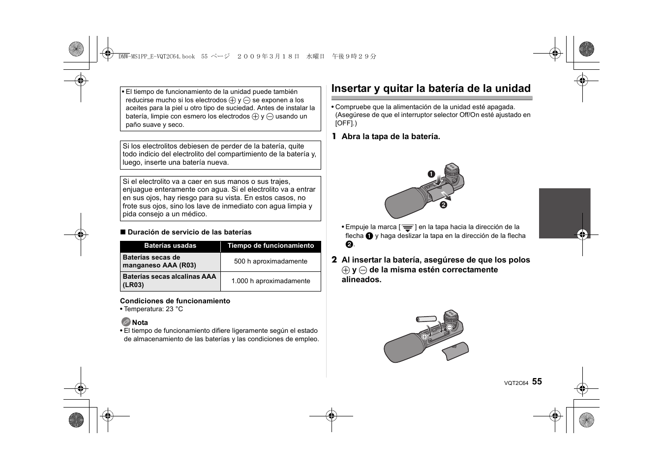 Insertar y quitar la batería de la unidad | Panasonic DMWMS1E User Manual | Page 55 / 99