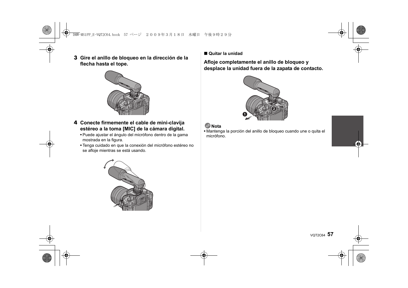 Panasonic DMWMS1E User Manual | Page 57 / 99