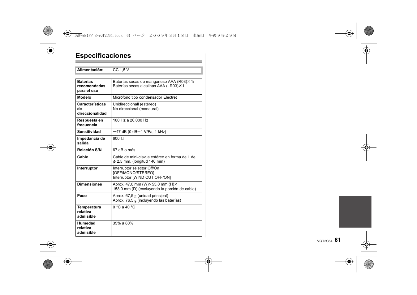 Especificaciones | Panasonic DMWMS1E User Manual | Page 61 / 99