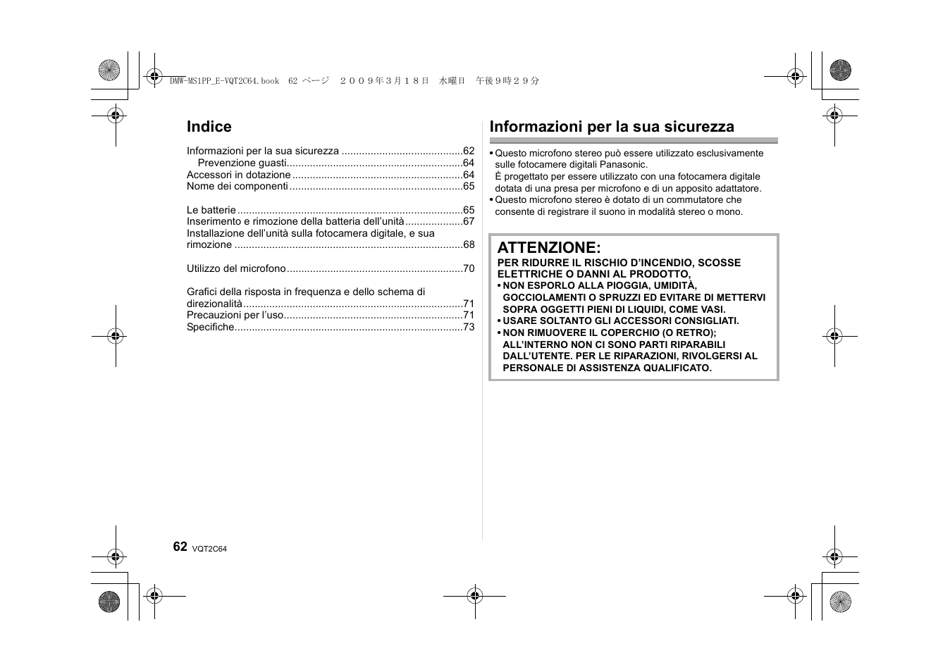 Indice, Informazioni per la sua sicurezza, Attenzione | Panasonic DMWMS1E User Manual | Page 62 / 99