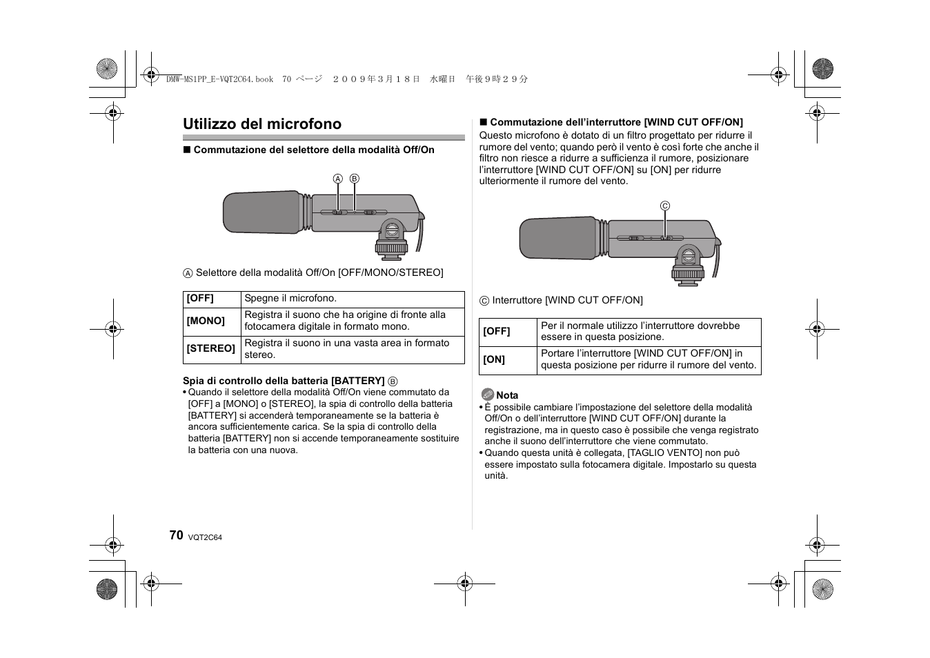 Utilizzo del microfono | Panasonic DMWMS1E User Manual | Page 70 / 99