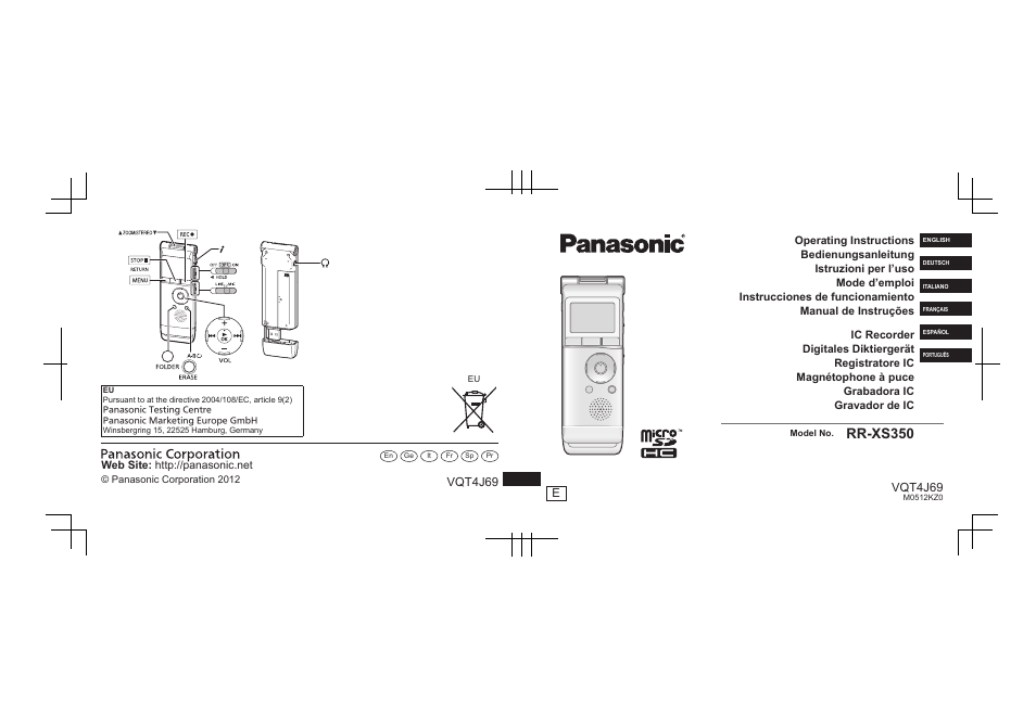 Rr-xs350, Vqt4j69 | Panasonic RRXS350E User Manual | Page 178 / 178