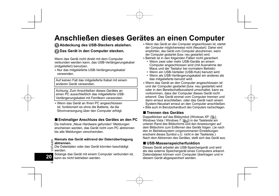 Anschließen dieses gerätes an einen computer | Panasonic RRXS350E User Manual | Page 76 / 178