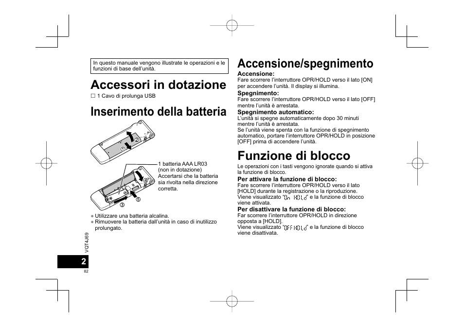 Accessori in dotazione inserimento della batteria, Accensione/spegnimento funzione di blocco | Panasonic RRXS350E User Manual | Page 82 / 178