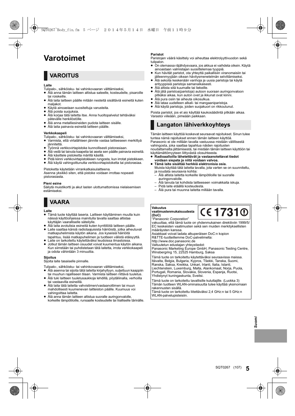 Varotoimet, Varoitus, Vaara | Langaton lähiverkkoyhteys | Panasonic DMPBDT700 User Manual | Page 107 / 112