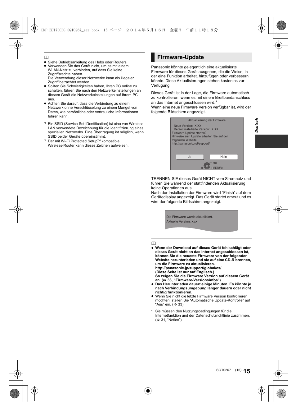 Firmware-update | Panasonic DMPBDT700 User Manual | Page 15 / 112