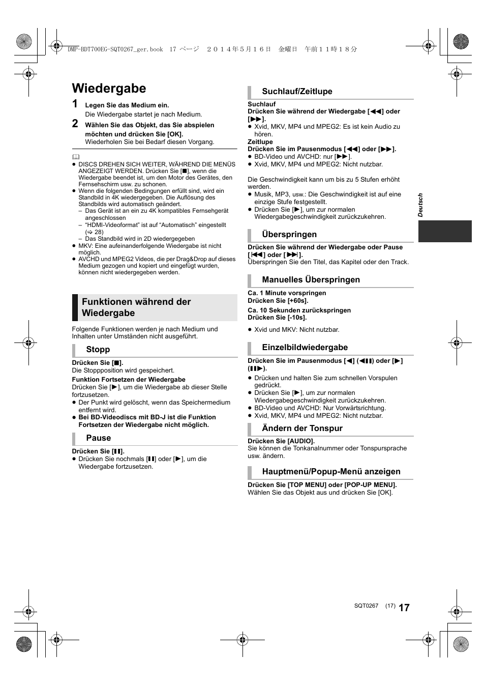 Wiedergabe, Funktionen während der wiedergabe | Panasonic DMPBDT700 User Manual | Page 17 / 112