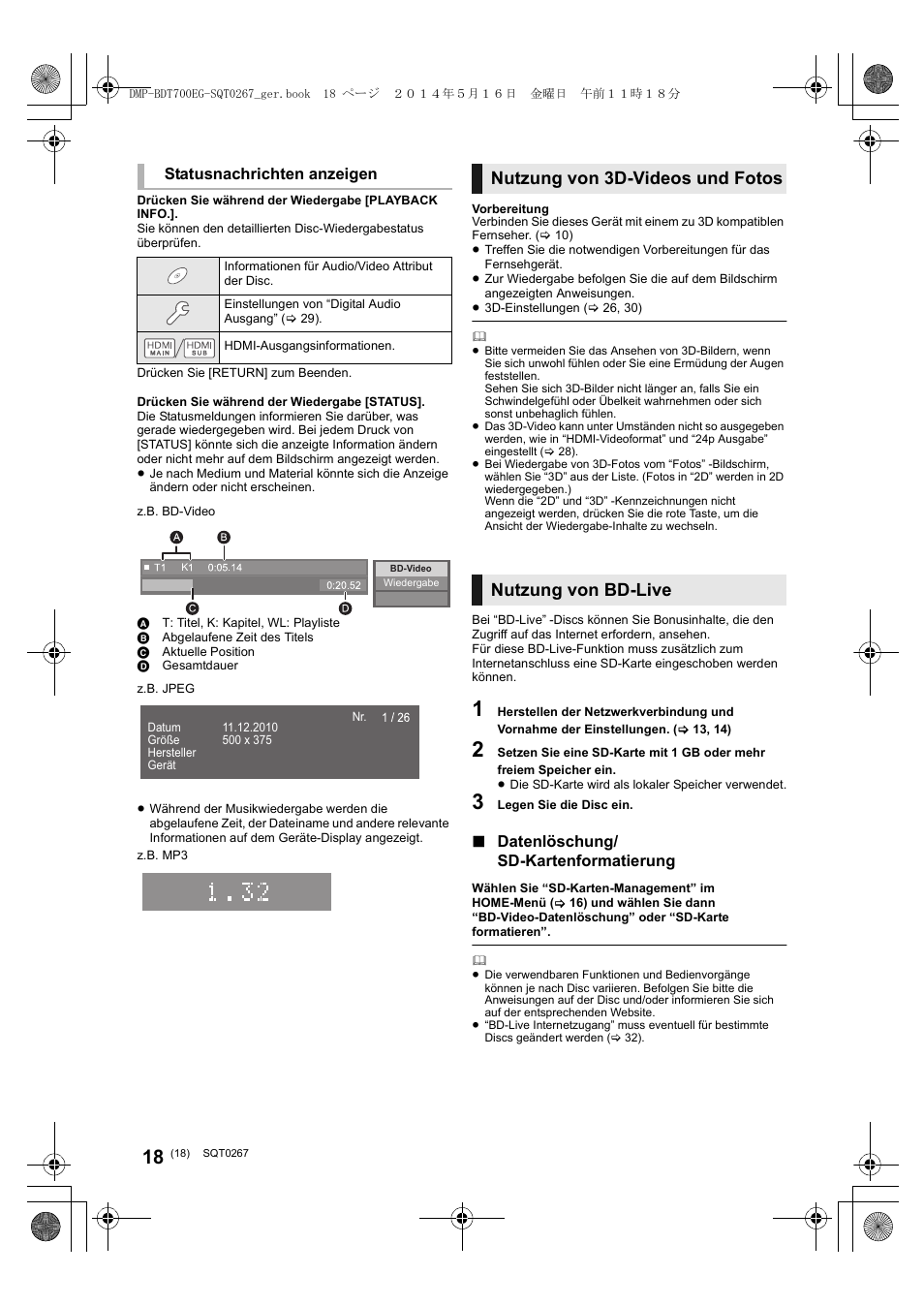 Datenlöschung/ sd-kartenformatierung, Statusnachrichten anzeigen | Panasonic DMPBDT700 User Manual | Page 18 / 112