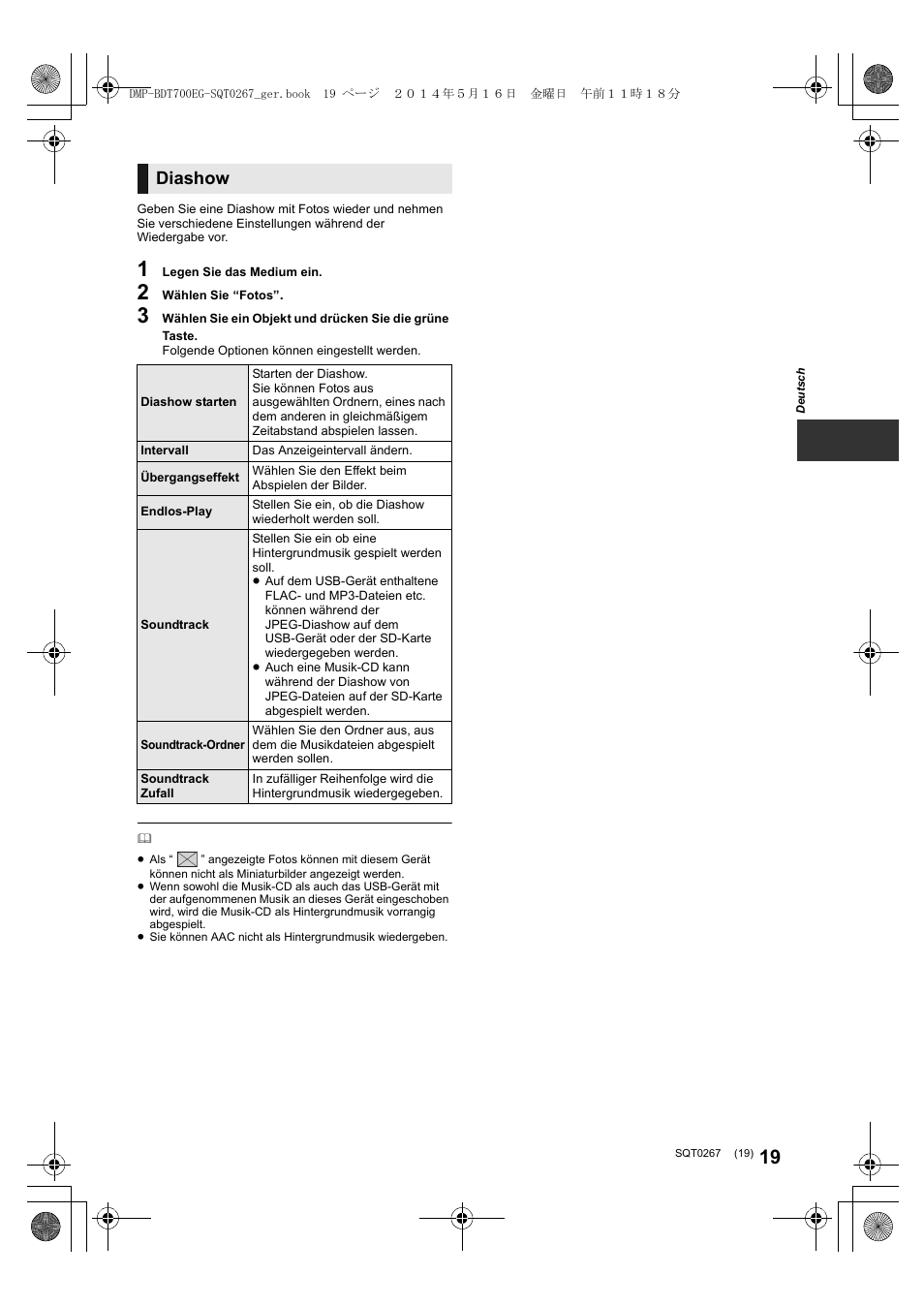 Diashow | Panasonic DMPBDT700 User Manual | Page 19 / 112