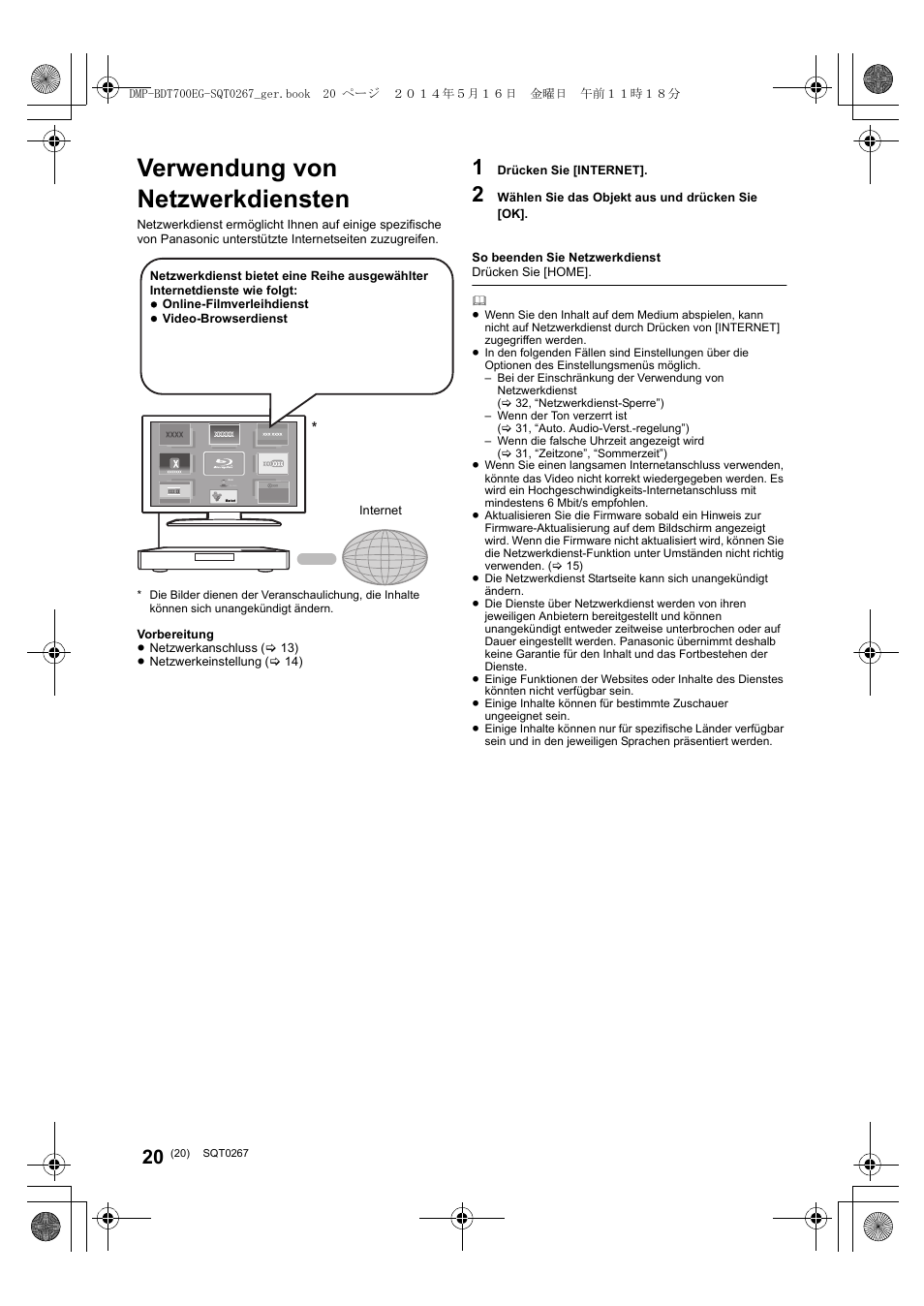 Verwendung von netzwerkdiensten | Panasonic DMPBDT700 User Manual | Page 20 / 112