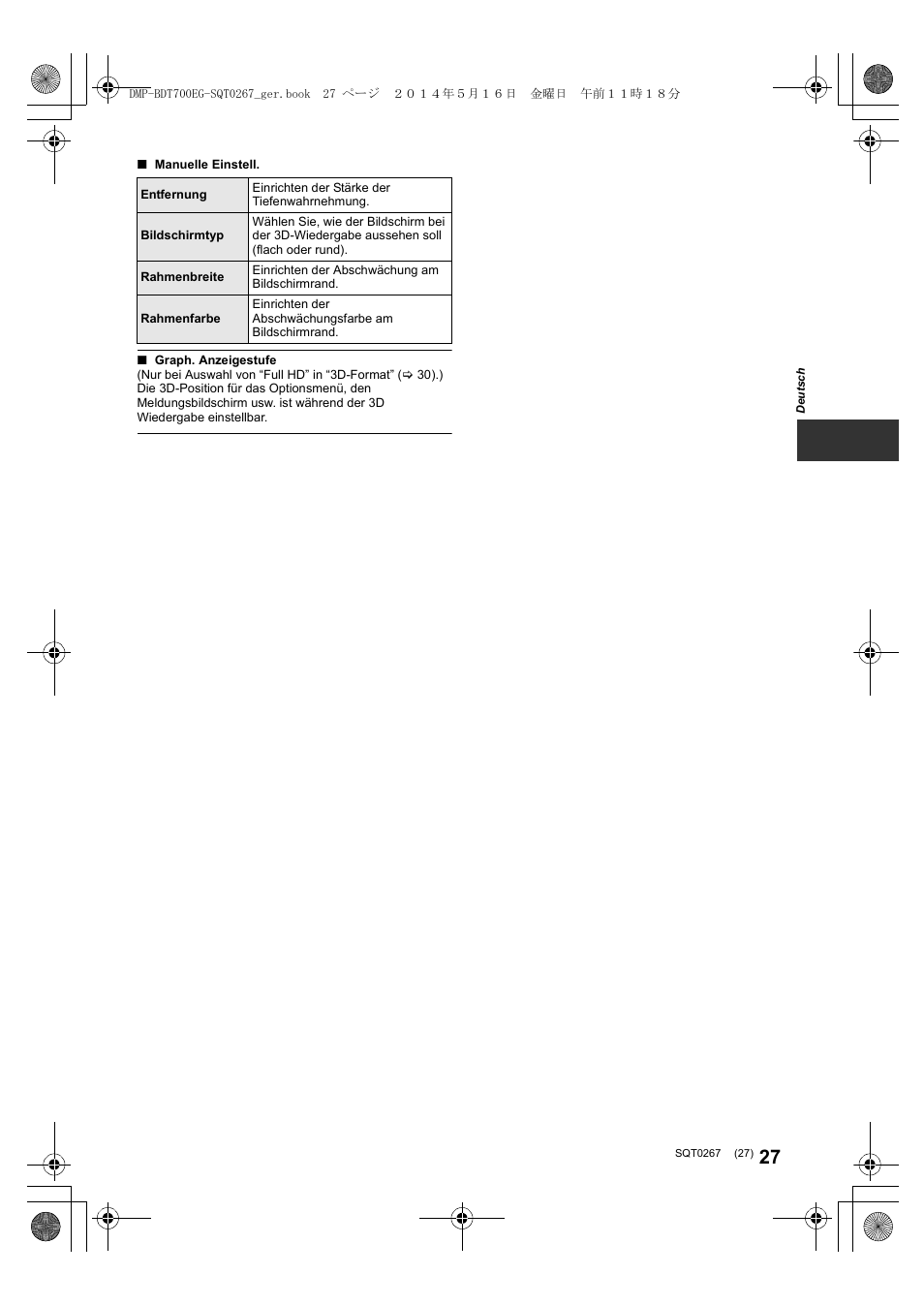 Panasonic DMPBDT700 User Manual | Page 27 / 112