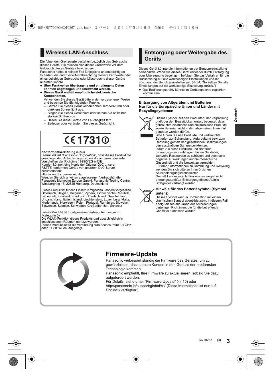 Firmware-update, Wireless lan-anschluss, Entsorgung oder weitergabe des geräts | Panasonic DMPBDT700 User Manual | Page 3 / 112