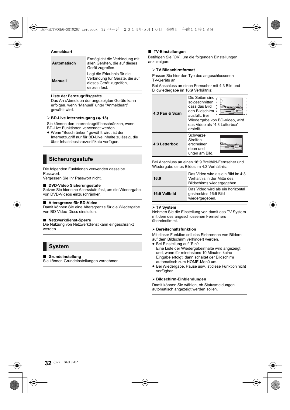 Sicherungsstufe system | Panasonic DMPBDT700 User Manual | Page 32 / 112