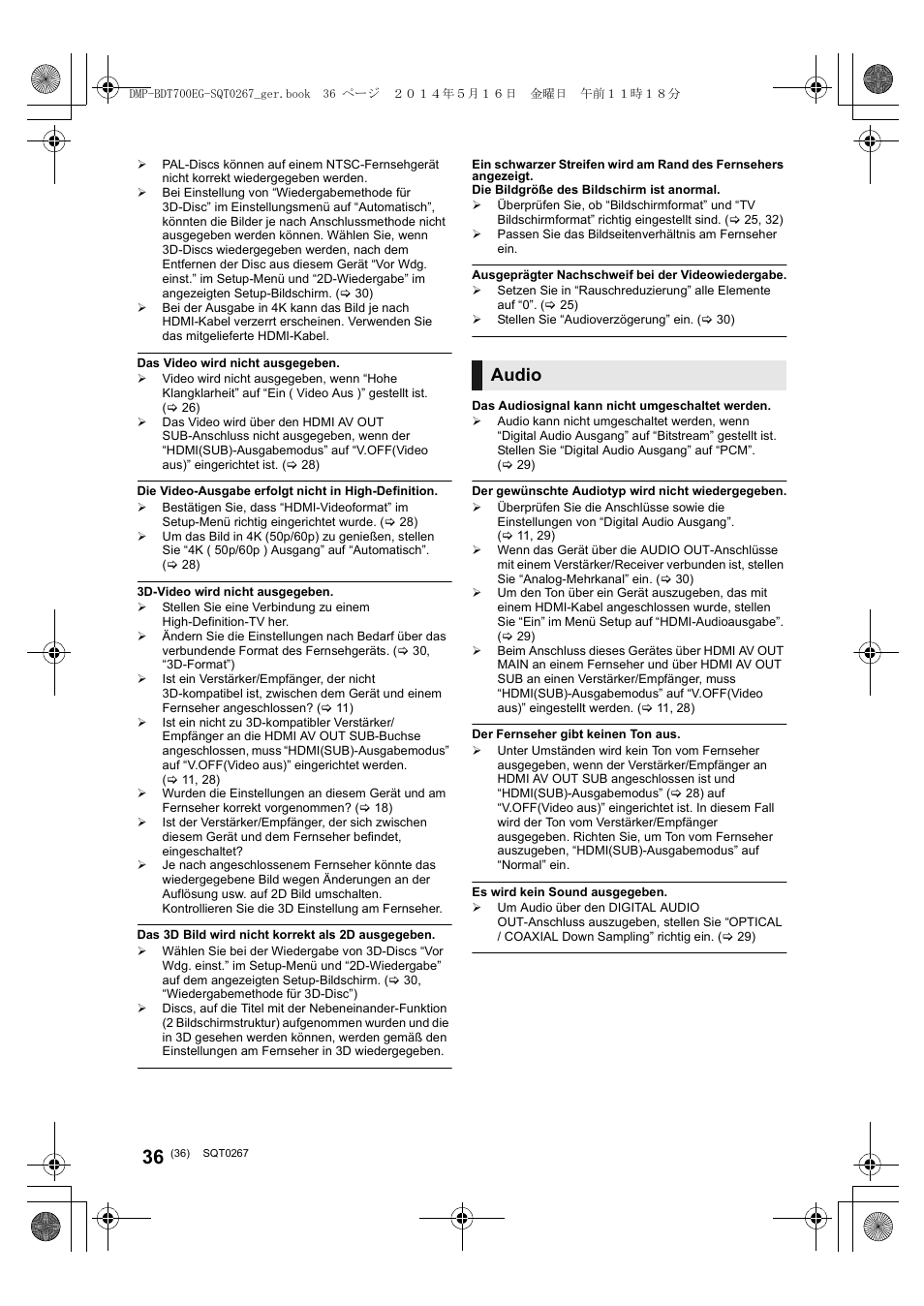 Audio | Panasonic DMPBDT700 User Manual | Page 36 / 112