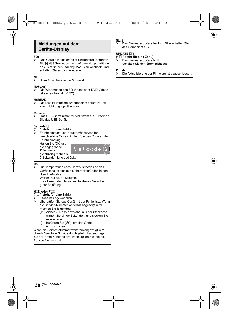 Meldungen auf dem geräte-display | Panasonic DMPBDT700 User Manual | Page 38 / 112