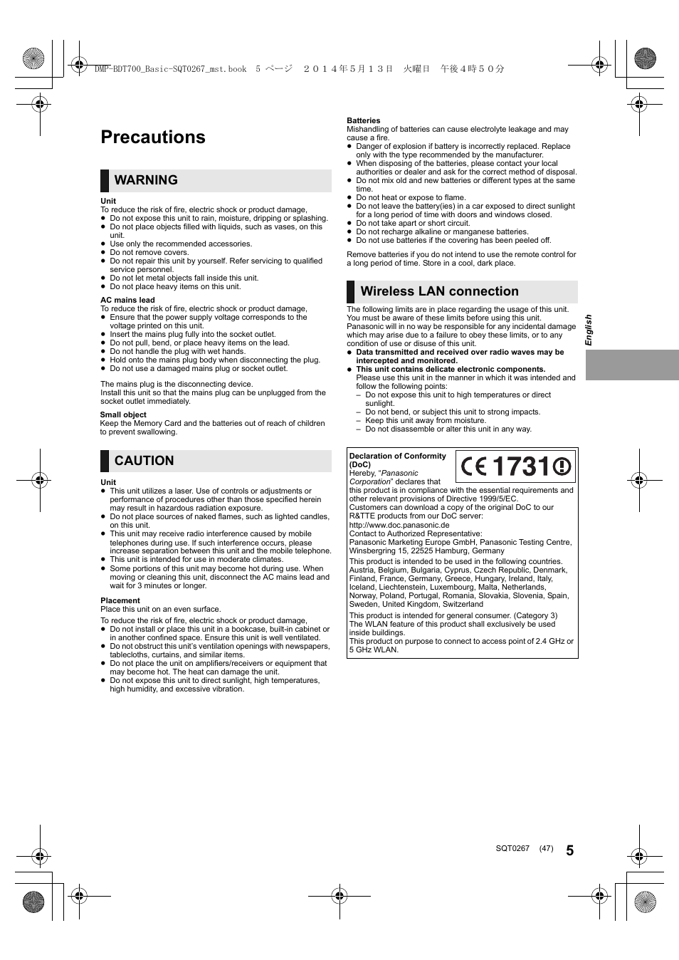 Precautions, Warning, Caution wireless lan connection | Panasonic DMPBDT700 User Manual | Page 47 / 112