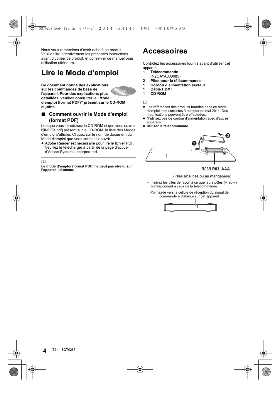 Lire le mode d’emploi, Accessoires | Panasonic DMPBDT700 User Manual | Page 52 / 112