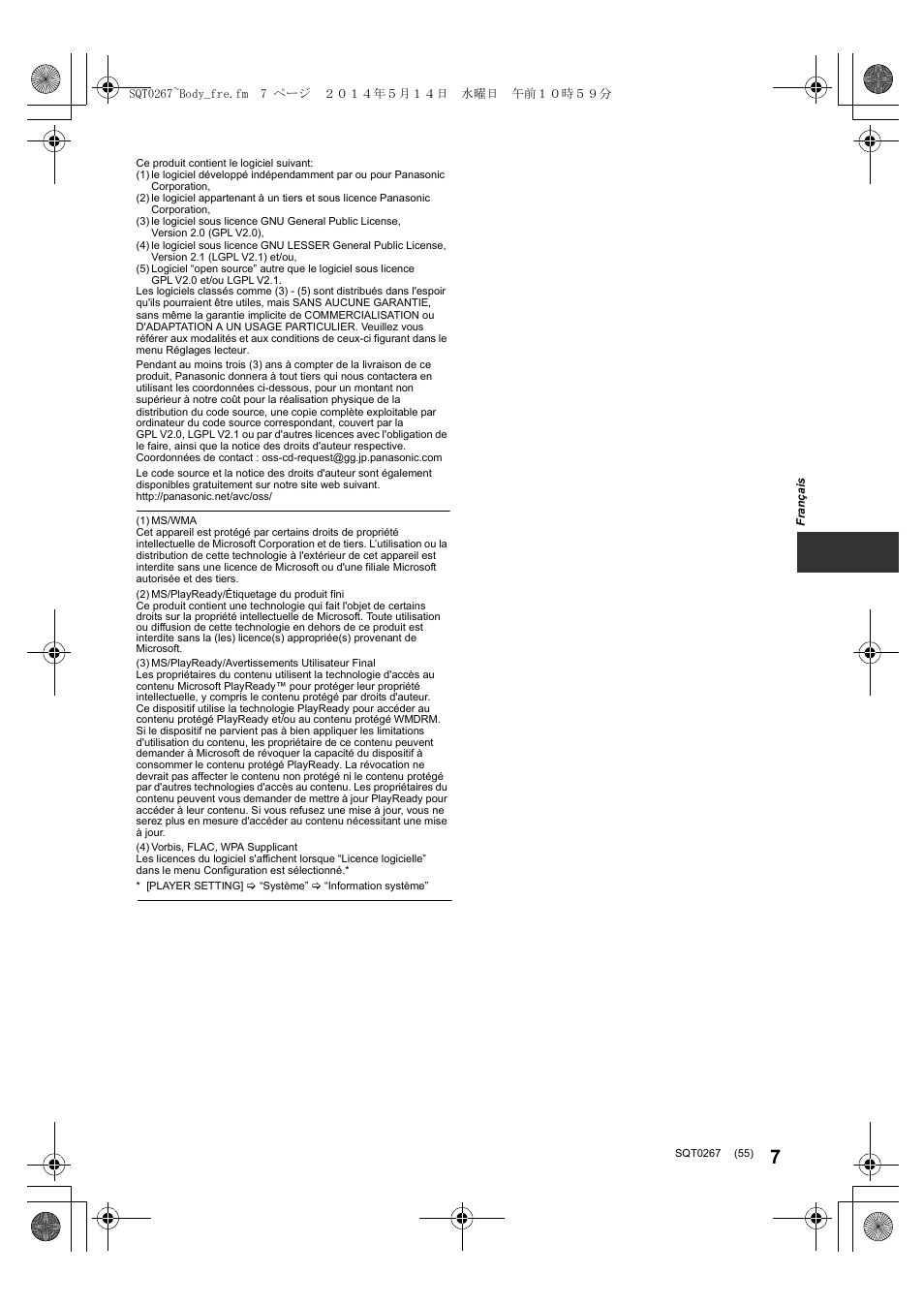 Panasonic DMPBDT700 User Manual | Page 55 / 112