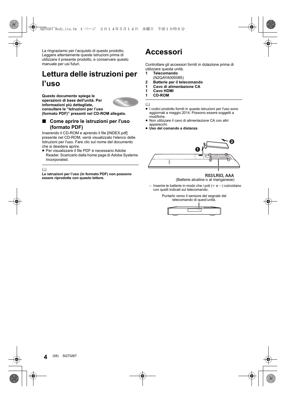 Lettura delle istruzioni per l’uso, Accessori | Panasonic DMPBDT700 User Manual | Page 58 / 112