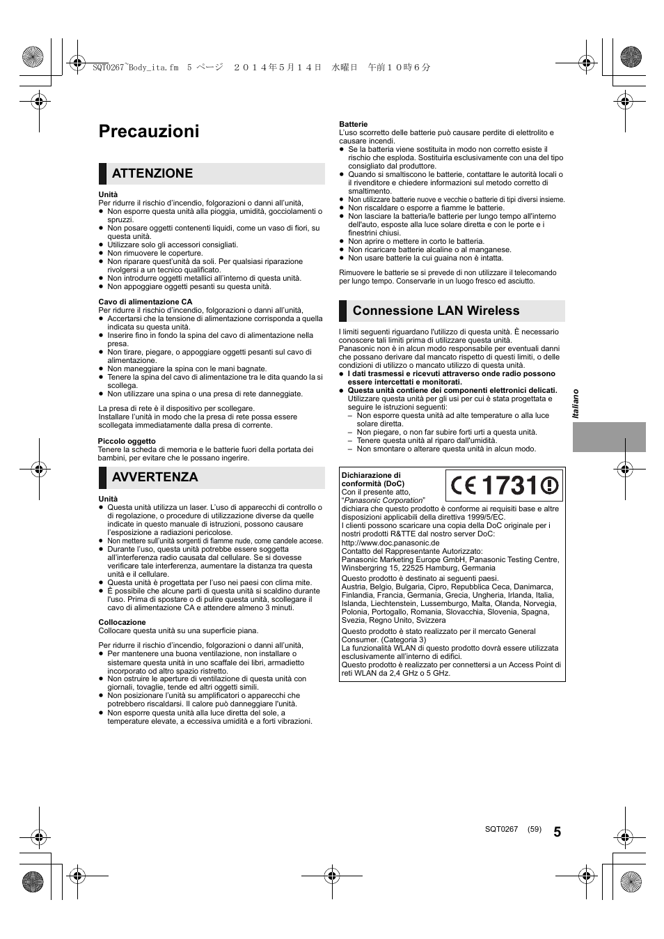 Precauzioni, Attenzione, Avvertenza | Connessione lan wireless | Panasonic DMPBDT700 User Manual | Page 59 / 112