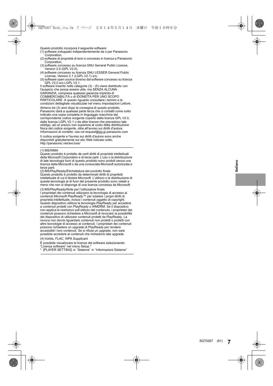 Panasonic DMPBDT700 User Manual | Page 61 / 112