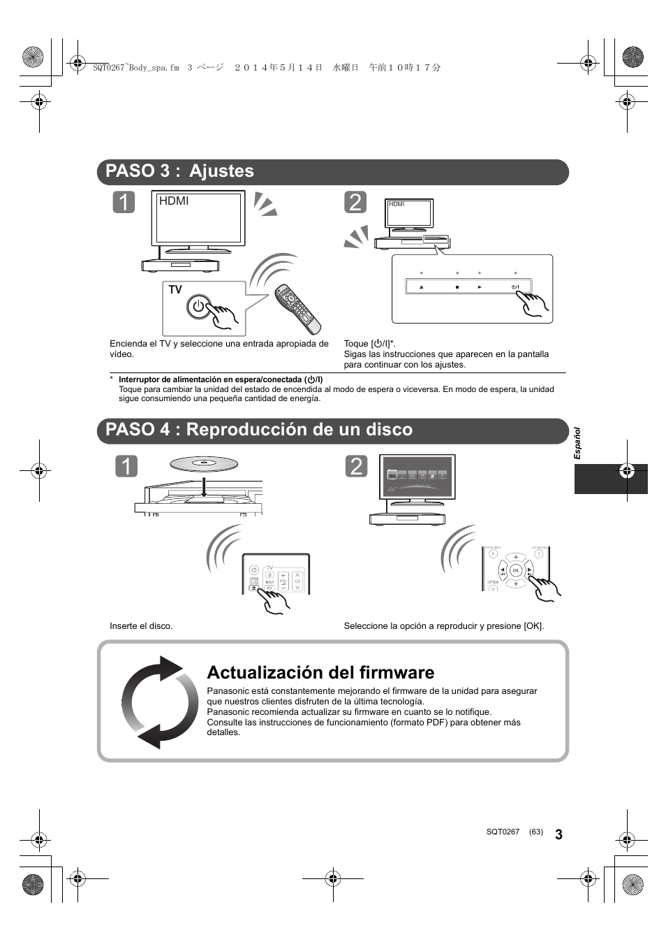 Guía de inicio rápido, Paso 3 : ajustes, Paso 4 : reproducción de un disco | Actualización del firmware | Panasonic DMPBDT700 User Manual | Page 63 / 112