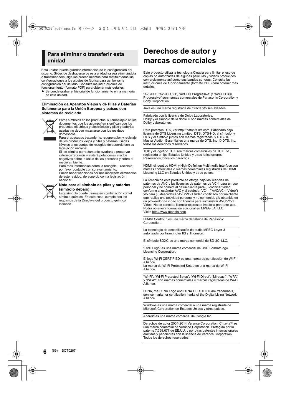 Derechos de autor y marcas comerciales, Para eliminar o transferir esta unidad | Panasonic DMPBDT700 User Manual | Page 66 / 112