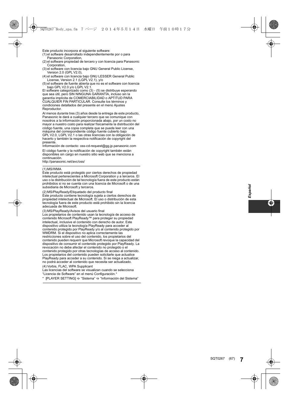 Panasonic DMPBDT700 User Manual | Page 67 / 112