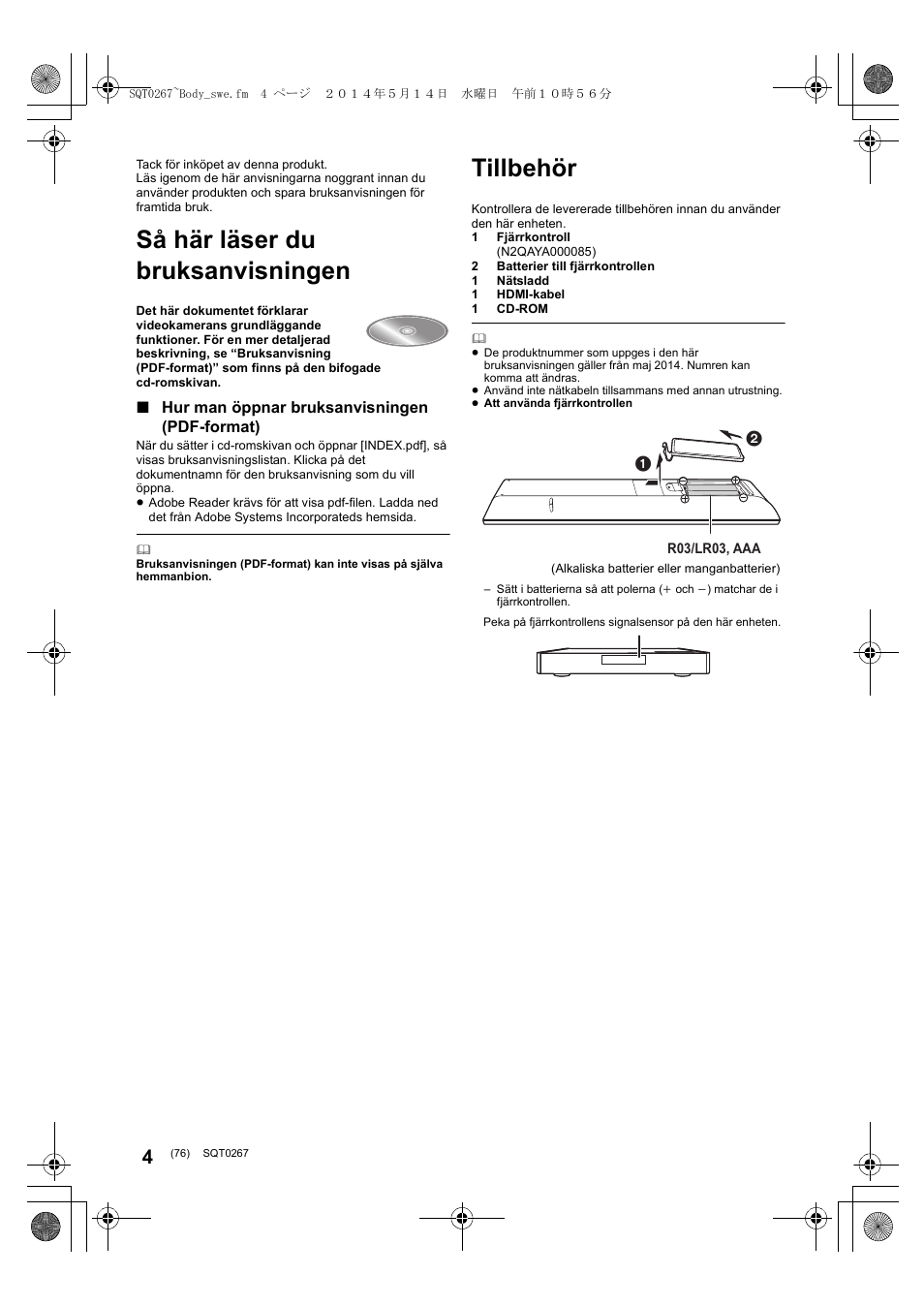 Så här läser du bruksanvisningen, Tillbehör | Panasonic DMPBDT700 User Manual | Page 76 / 112