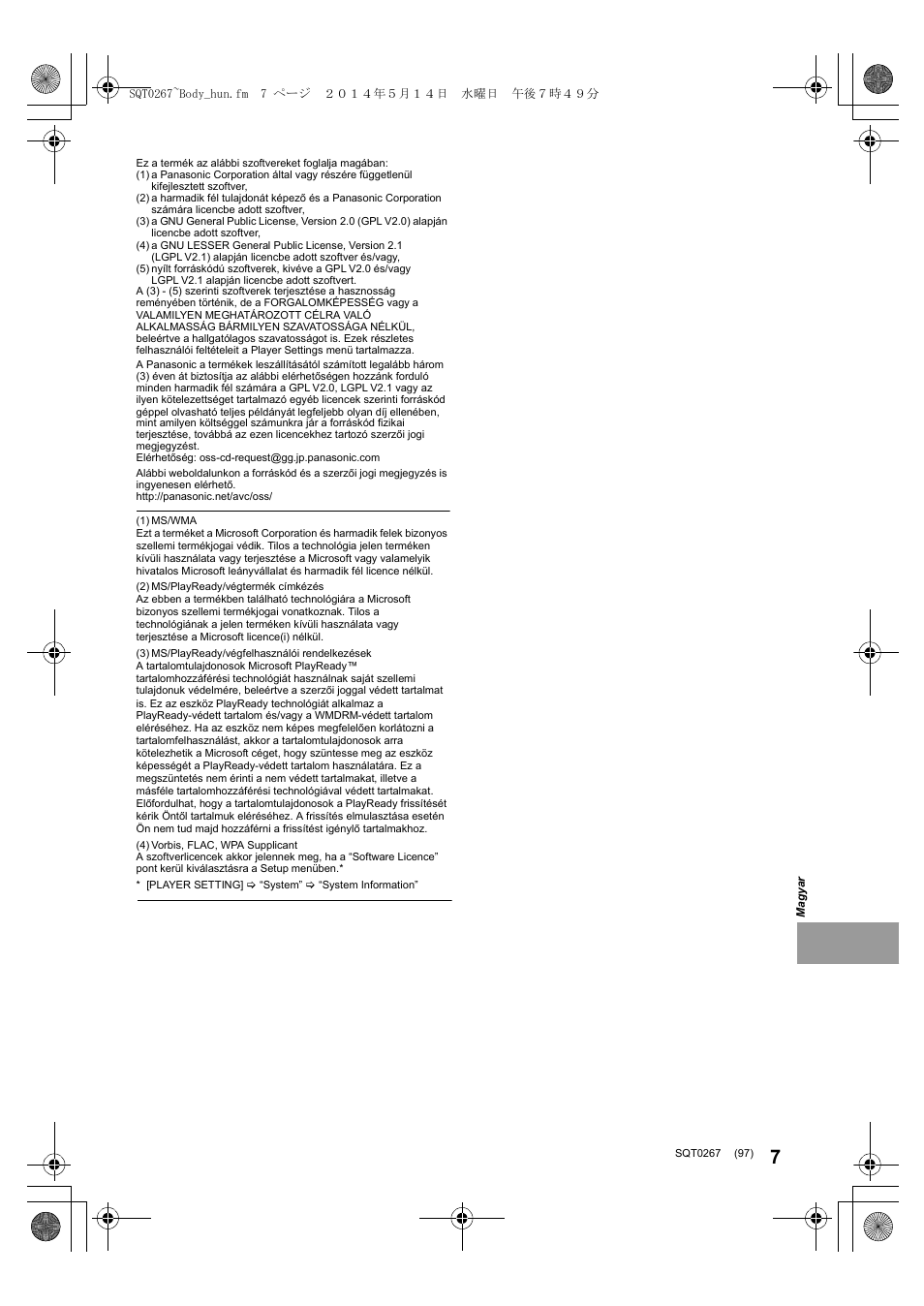 Panasonic DMPBDT700 User Manual | Page 97 / 112