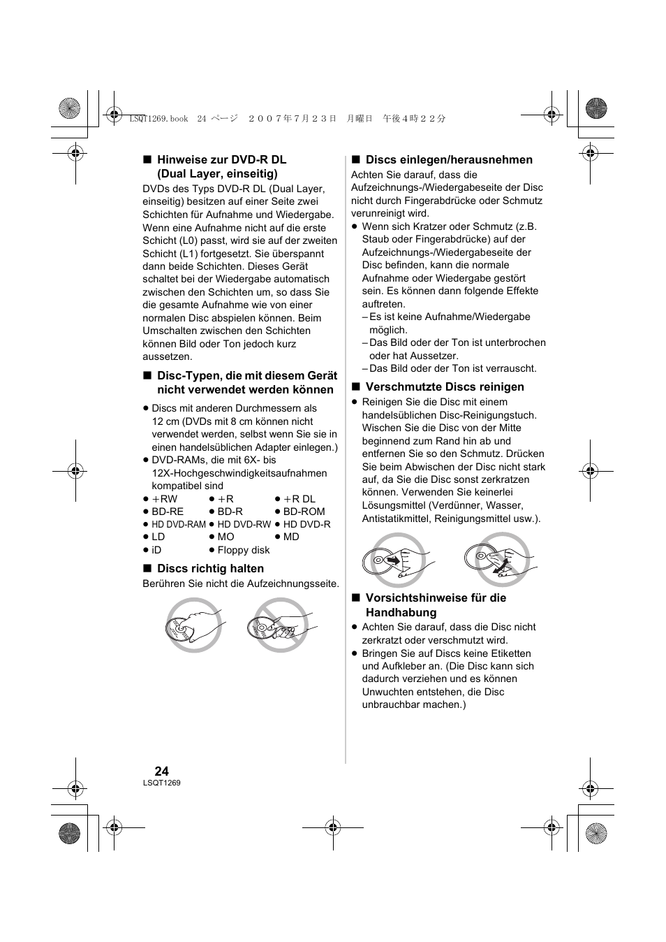 Panasonic VWBN1 User Manual | Page 24 / 104