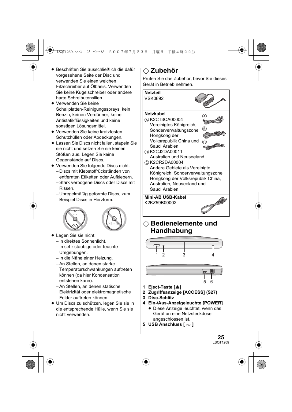 Zubehör, Bedienelemente und handhabung | Panasonic VWBN1 User Manual | Page 25 / 104