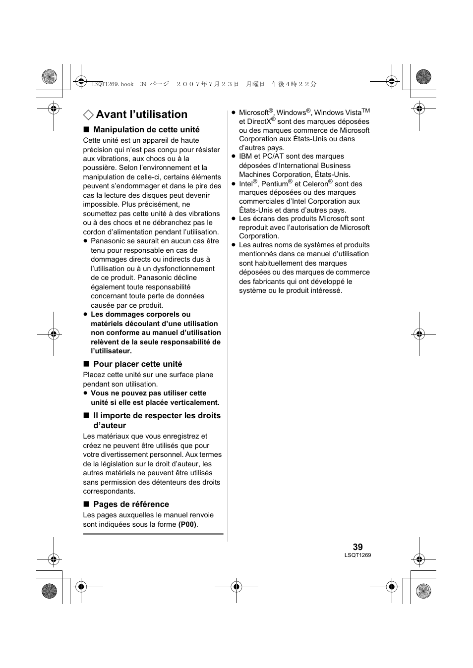 Avant l’utilisation | Panasonic VWBN1 User Manual | Page 39 / 104