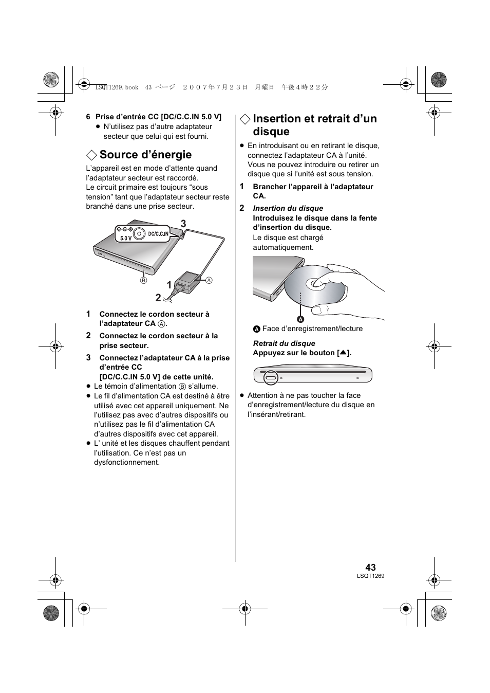 Source d’énergie, Insertion et retrait d’un disque | Panasonic VWBN1 User Manual | Page 43 / 104