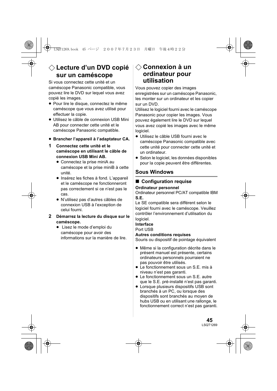 Lecture d’un dvd copié sur un caméscope, Connexion à un ordinateur pour utilisation | Panasonic VWBN1 User Manual | Page 45 / 104