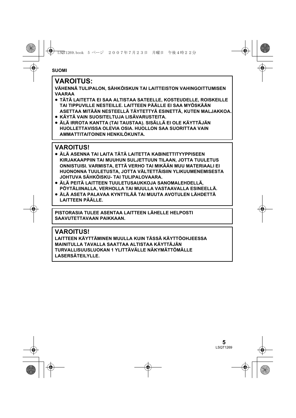 Varoitus | Panasonic VWBN1 User Manual | Page 5 / 104