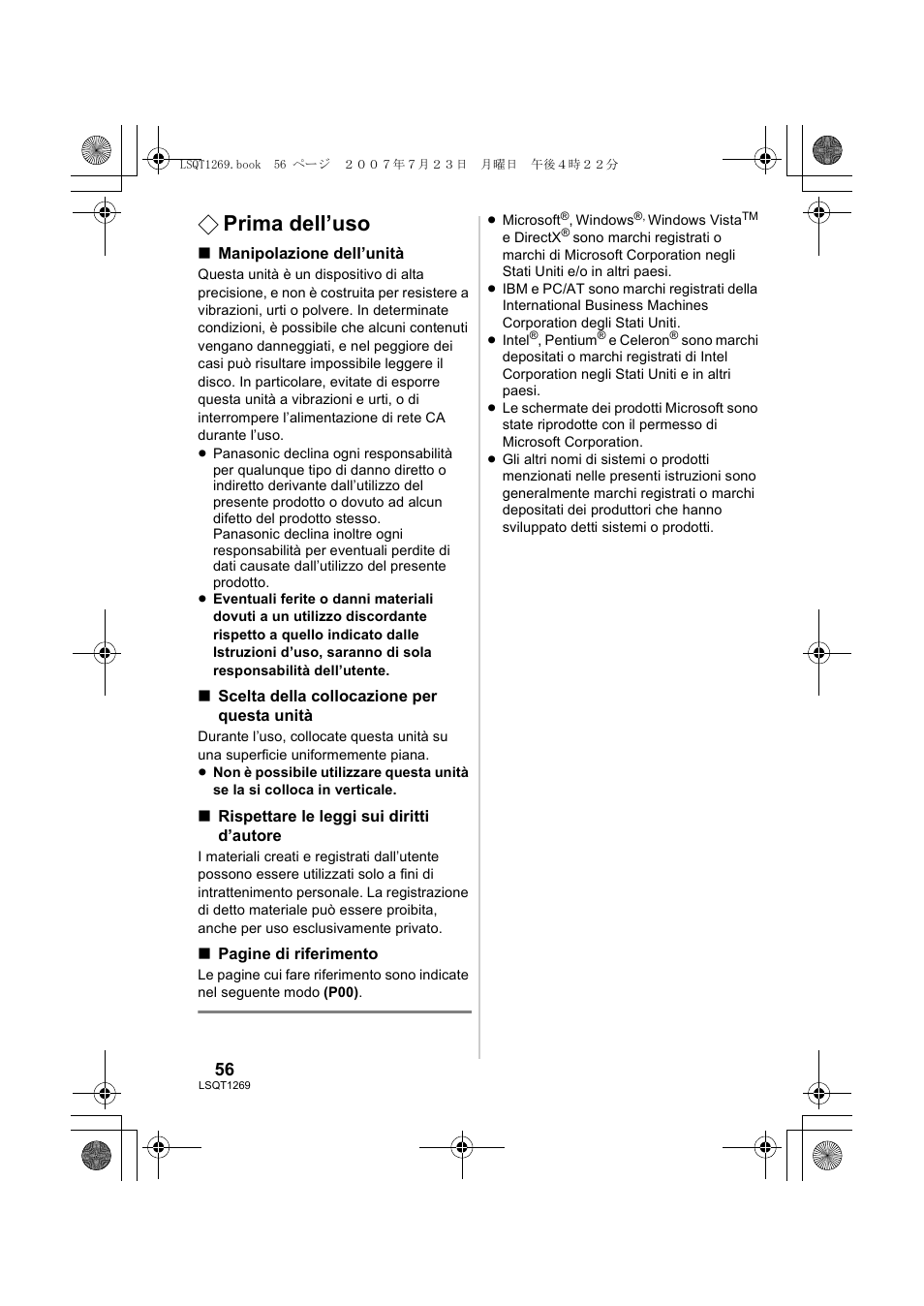 Prima dell’uso | Panasonic VWBN1 User Manual | Page 56 / 104