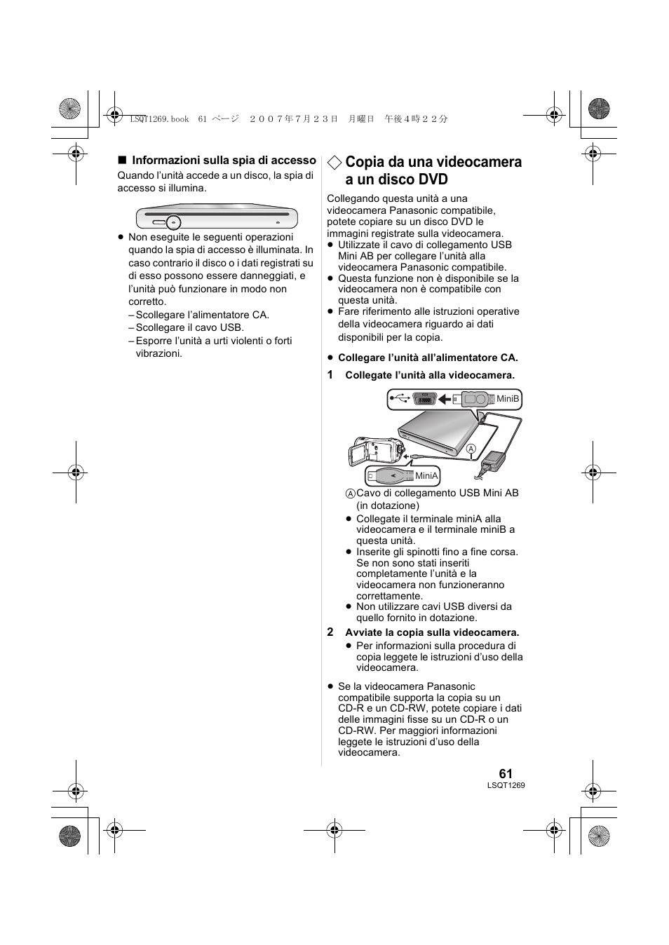 Copia da una videocamera a un disco dvd | Panasonic VWBN1 User Manual | Page 61 / 104