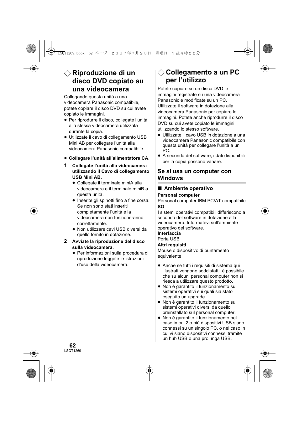 Collegamento a un pc per l’utilizzo | Panasonic VWBN1 User Manual | Page 62 / 104