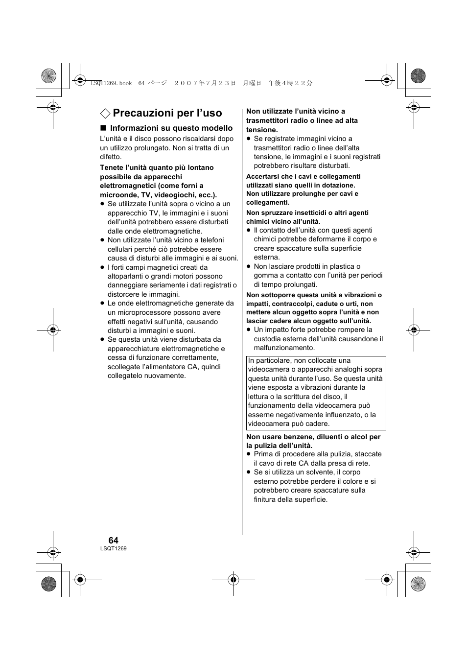 Precauzioni per l’uso | Panasonic VWBN1 User Manual | Page 64 / 104