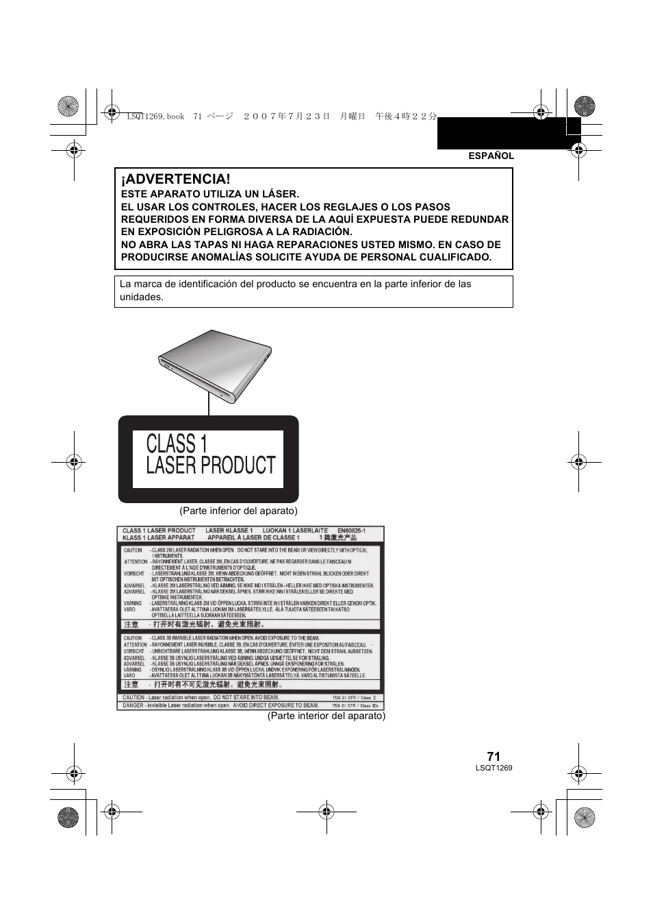 Advertencia | Panasonic VWBN1 User Manual | Page 71 / 104