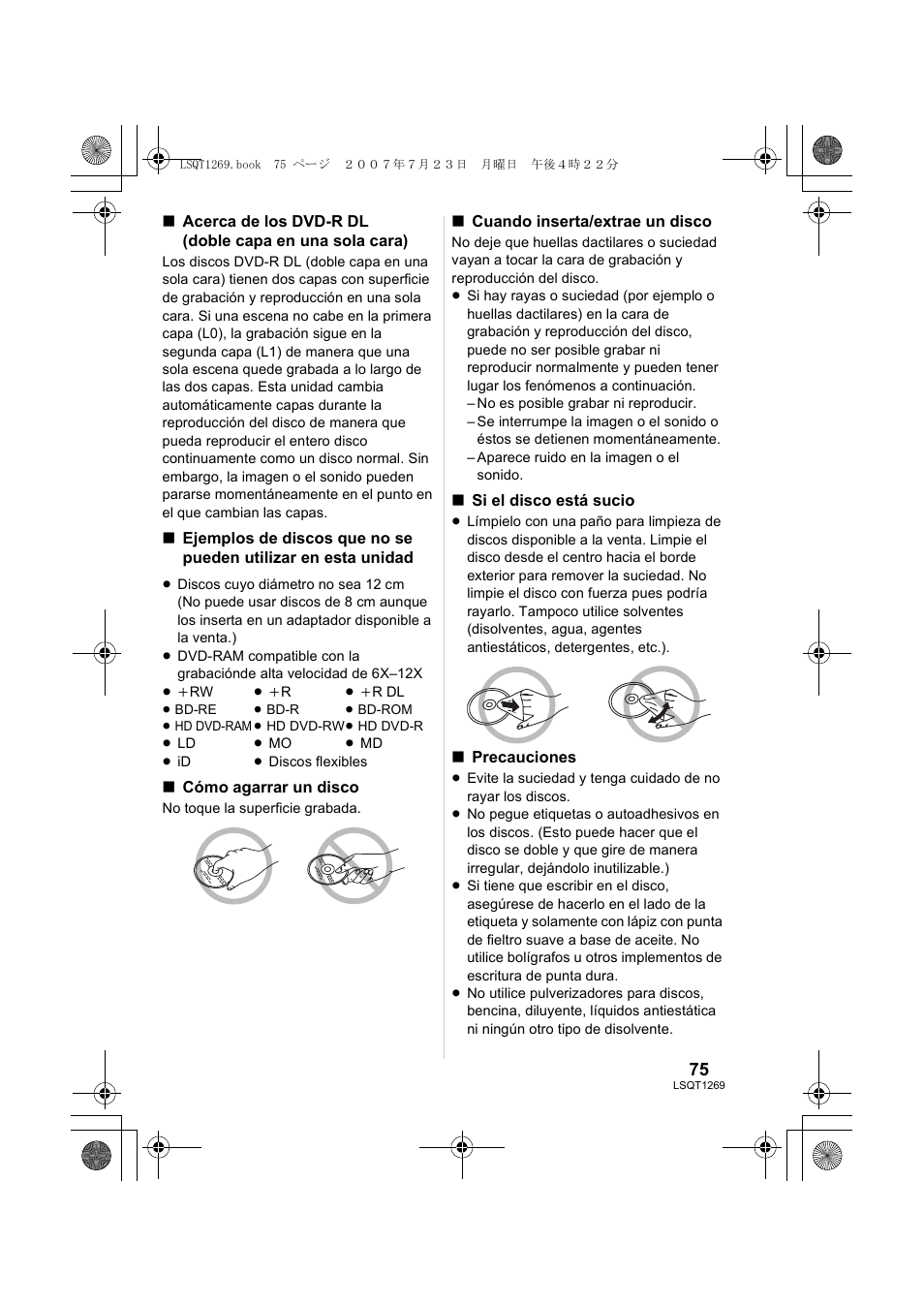 Panasonic VWBN1 User Manual | Page 75 / 104