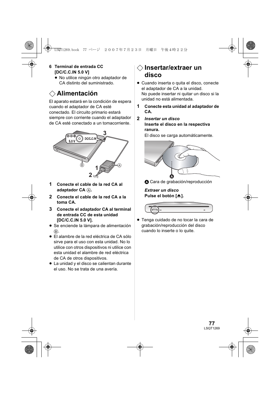 Alimentación, Insertar/extraer un disco | Panasonic VWBN1 User Manual | Page 77 / 104